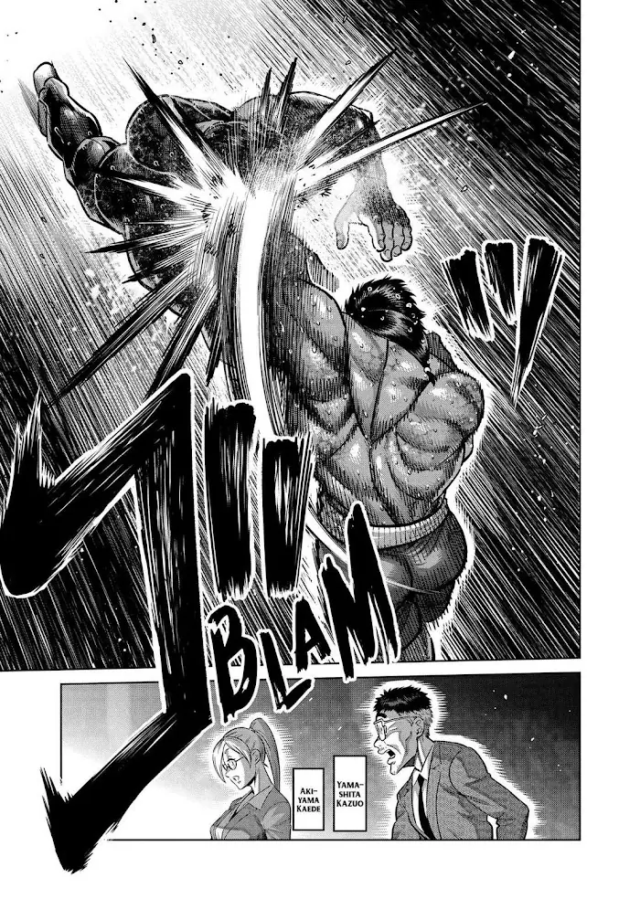 Kengan Omega Chapter 284 image 07_optimized